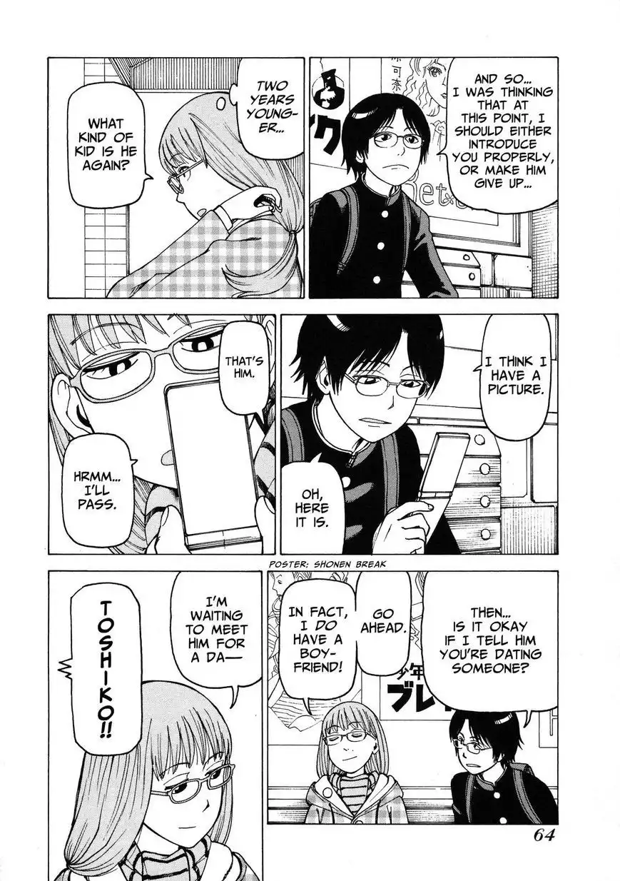 Soredemo Machi wa Mawatteiru Chapter 92 20